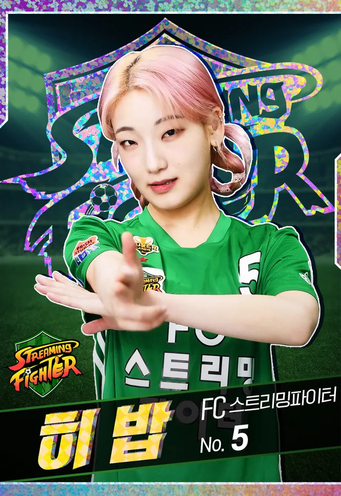 Heebab