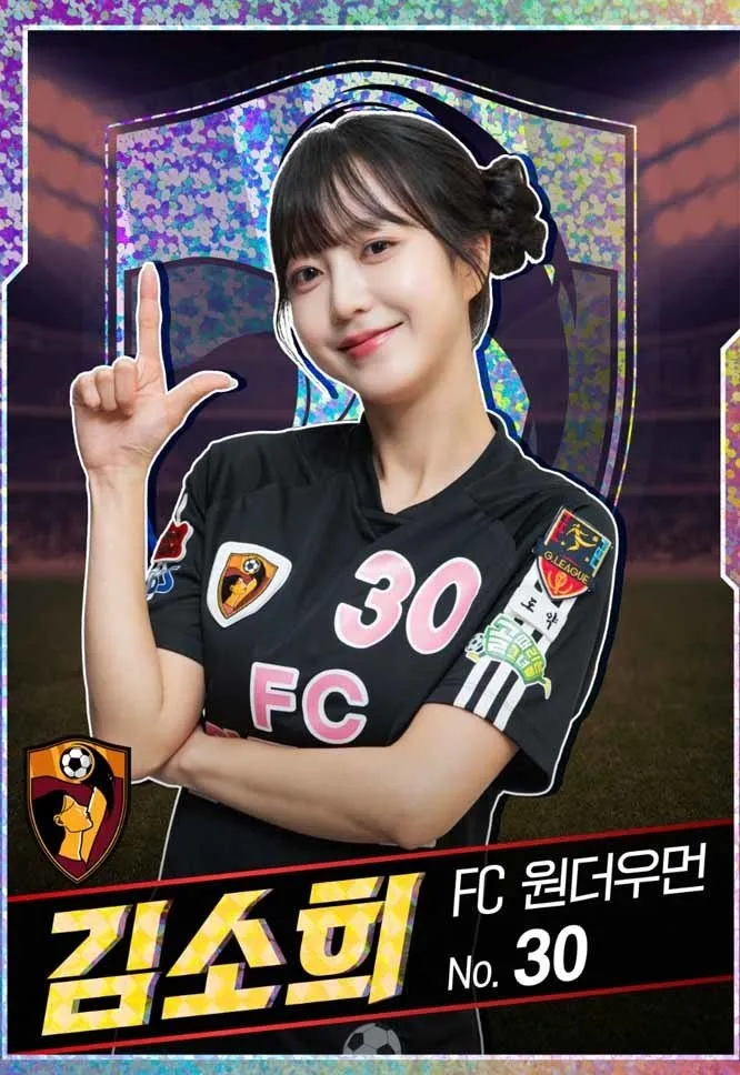Kim So-hee