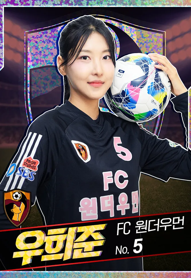 Woo Hee-jun